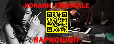 MDMA Premium VHQ Славгород