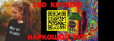 альфа пвп VHQ Сланцы