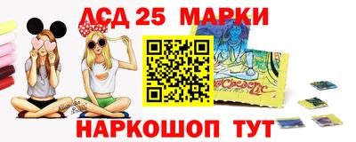 альфа пвп VHQ Сланцы