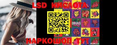 MDMA Среднеуральск