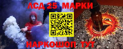 MDMA Premium VHQ Славгород