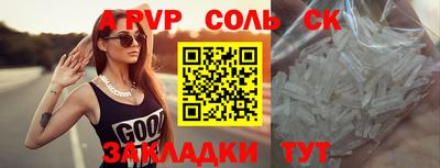 MDMA Premium VHQ Славгород