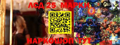 альфа пвп VHQ Сланцы