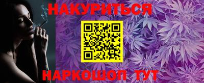 MDMA Premium VHQ Славгород