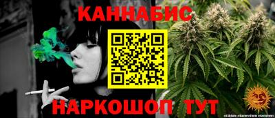MDMA Premium VHQ Славгород