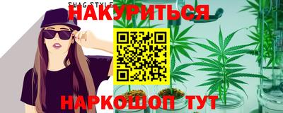 альфа пвп VHQ Сланцы