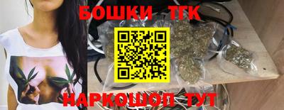 MDMA Premium VHQ Славгород
