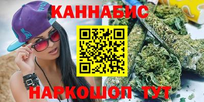 альфа пвп VHQ Сланцы