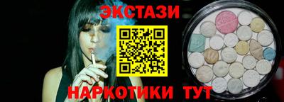 MDMA Среднеуральск