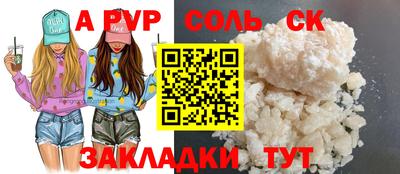 MDMA Premium VHQ Славгород