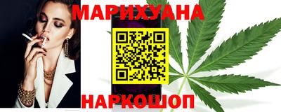 2c-b Старая Купавна