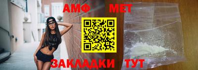 альфа пвп VHQ Сланцы