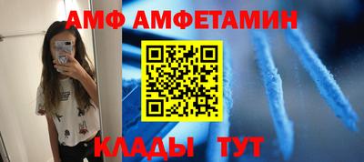 MDMA Premium VHQ Славгород
