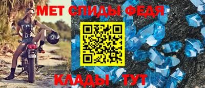 альфа пвп VHQ Сланцы