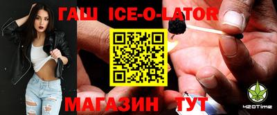 MDMA Premium VHQ Славгород