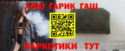 MDMA Premium VHQ Славгород