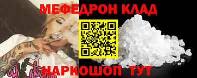MDMA Среднеуральск